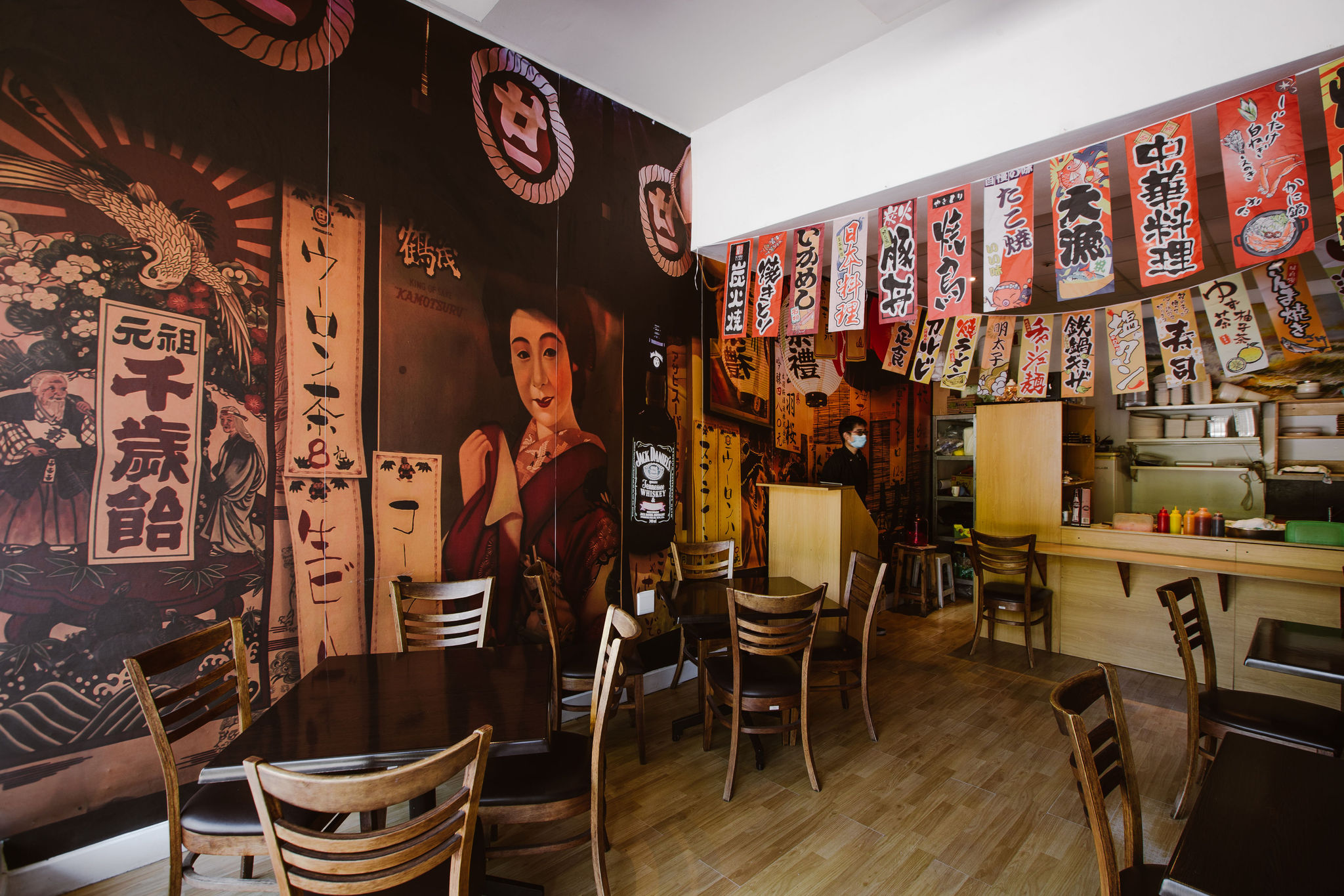 Kobe Sushi Bar interior